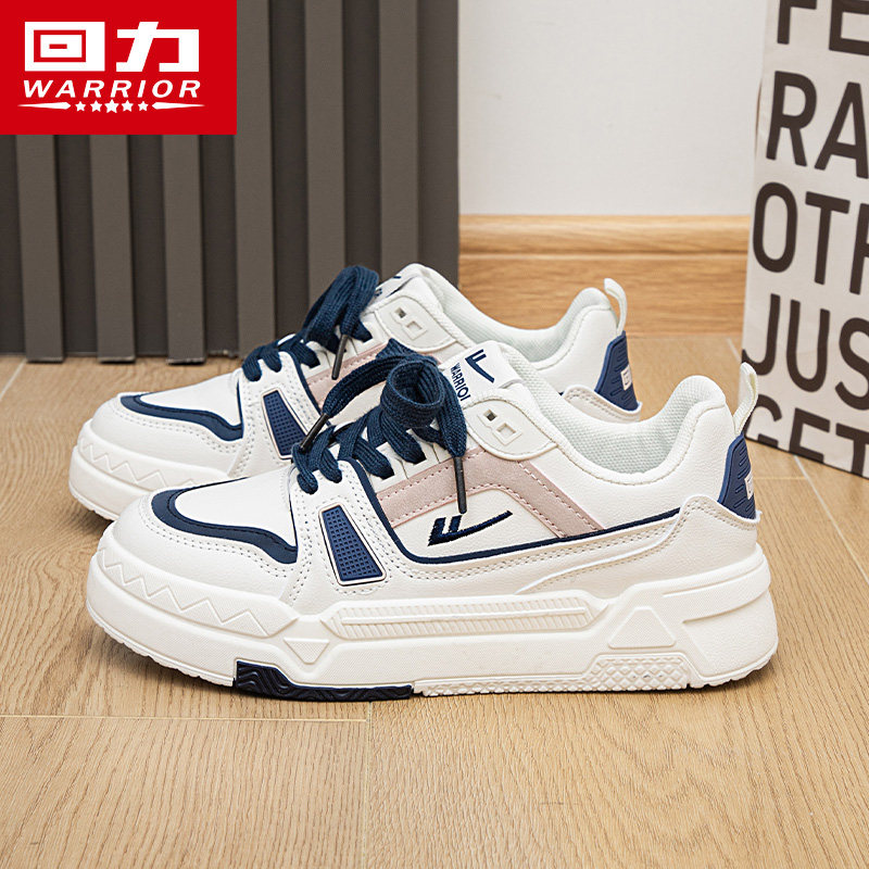 回力女鞋小白鞋女2025年新款厚底休闲百搭板鞋夏季爆款运动鞋子女