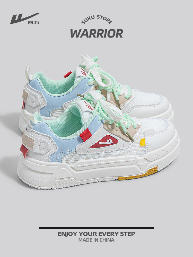 回力女鞋小白鞋2025新款夏季薄款网面透气厚底百搭平底运动板鞋子