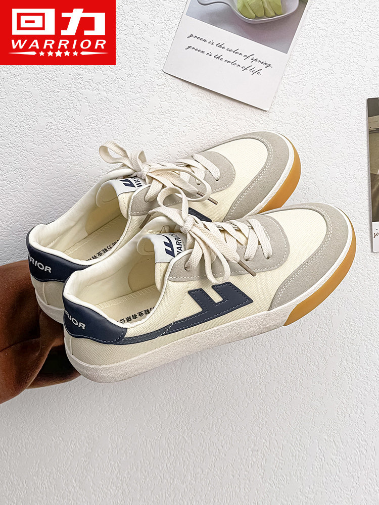 回力女鞋帆布鞋2025年夏季新款小白鞋子女休闲百搭德训鞋运动板鞋
