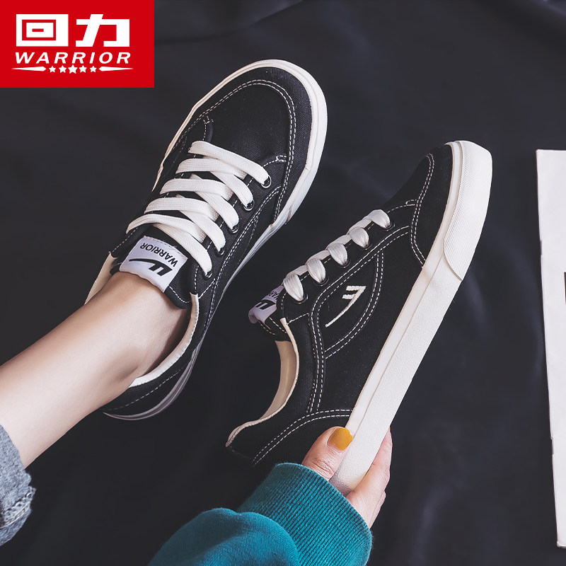 回力帆布鞋女百搭2025年夏季新款女鞋黑色低帮板鞋学生韩版爆款鞋,女鞋,帆布鞋,淘宝优惠券,粉丝福利购,淘宝优惠卷