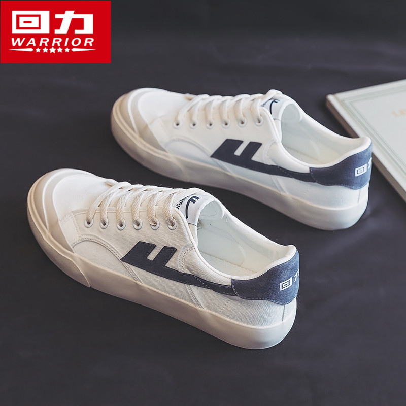 回力男鞋春夏季爆款帆布鞋男