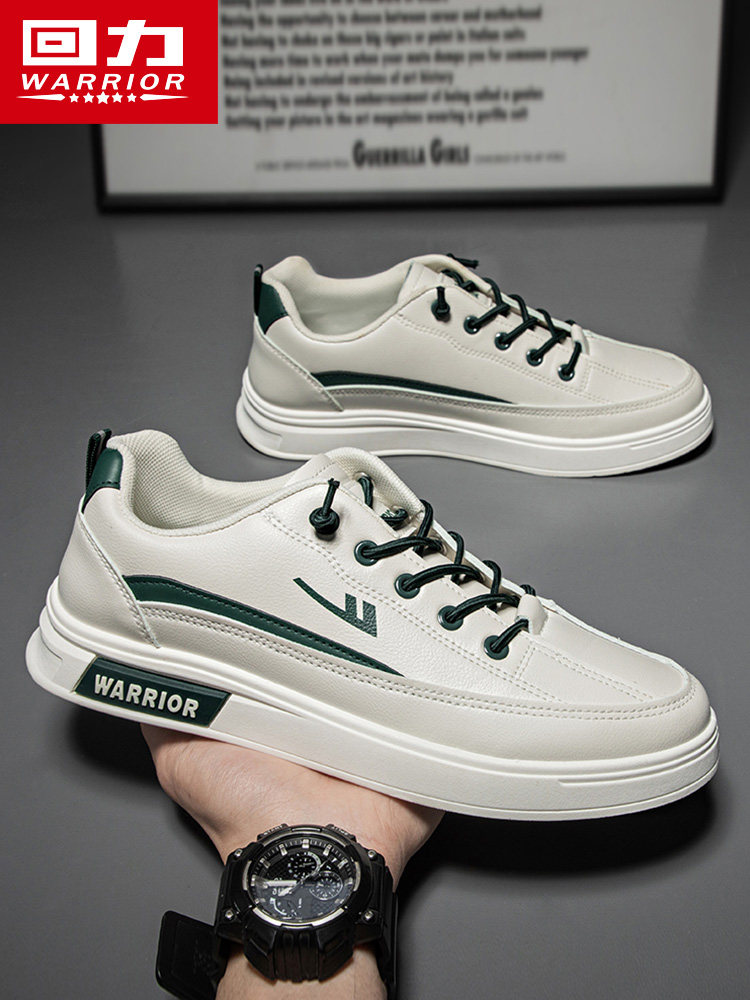 回力男鞋2025夏季新款百搭厚底潮鞋子男士休闲小白鞋低帮运动板鞋