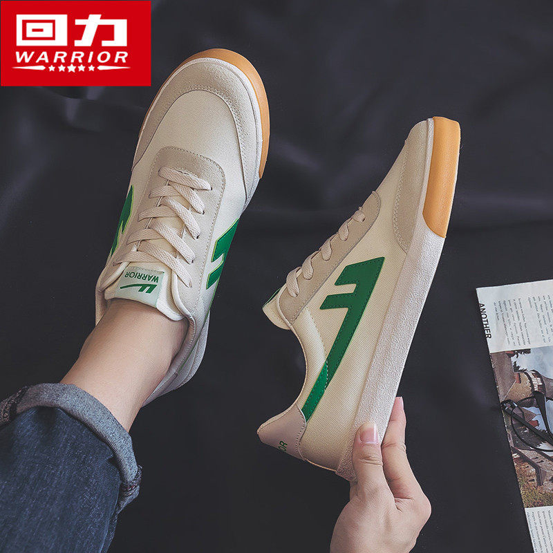 回力男鞋帆布鞋男夏季薄款休闲板鞋2025年新款潮春季爆款小白鞋子