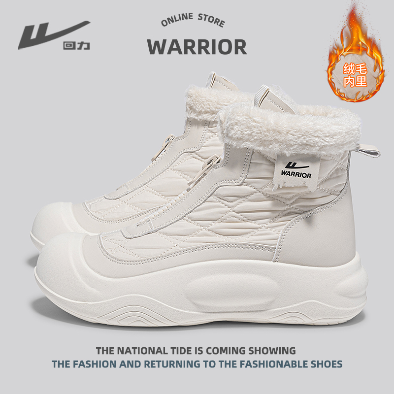 回力女鞋高帮雪地靴厚底加绒棉鞋