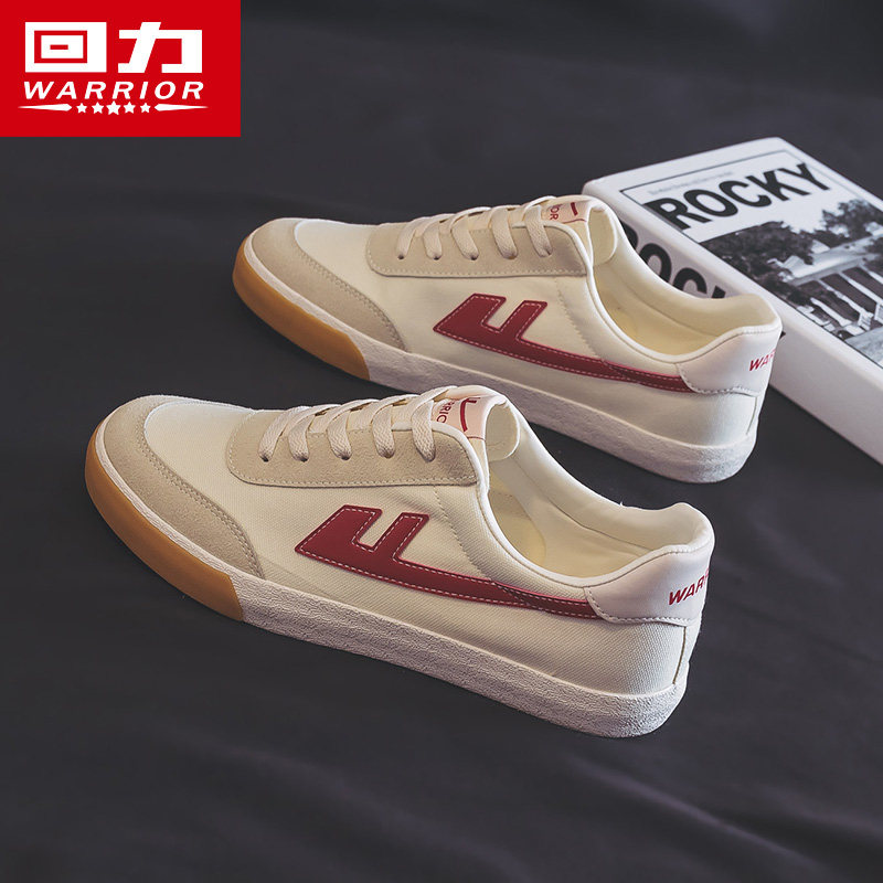 回力男鞋帆布鞋男2025年新款潮流百搭小白鞋子男夏季薄款休闲板鞋,流行男鞋,帆布鞋,淘宝优惠券,粉丝福利购,淘宝优惠卷