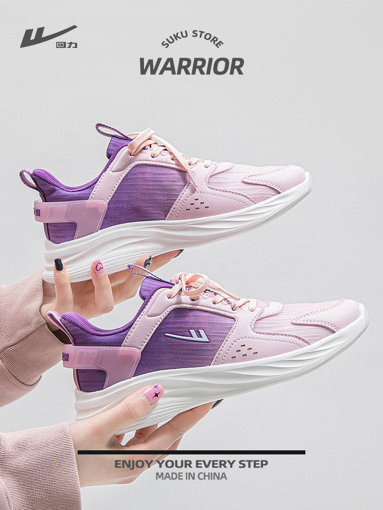 回力女鞋运动鞋女2025春夏季新款薄款网面透气妈妈鞋休闲跑步鞋子