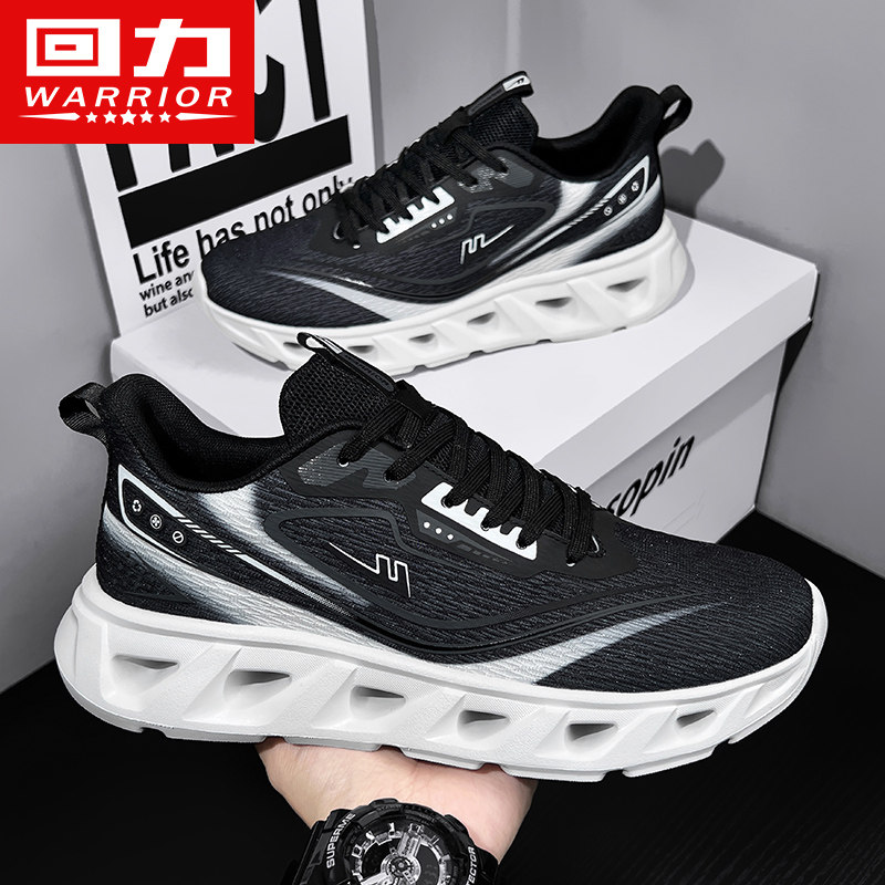 回力运动鞋男2025新款夏季休闲网面透气鞋厚底增高跑步鞋超轻减震