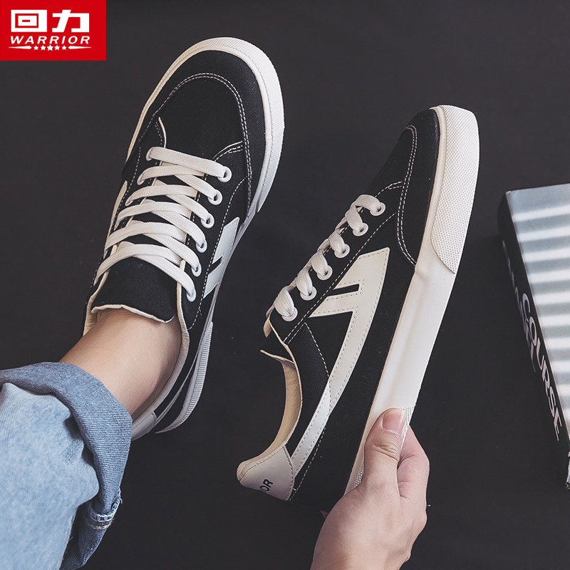 回力帆布鞋男夏季薄款男鞋2025年新款休闲鞋子男潮鞋透气百搭板鞋