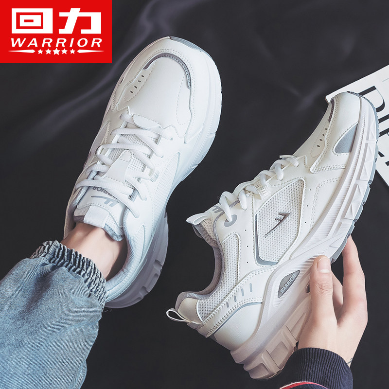回力休闲运动鞋男2025新款厚底白色网面鞋今年流行爆款老爹鞋夏季