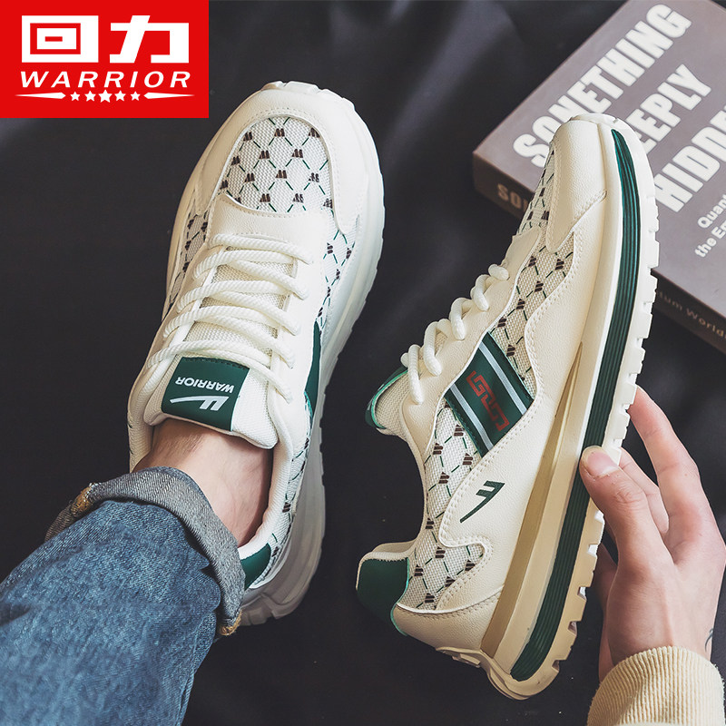 回力透气网面鞋男款2025新款夏季青少年软底轻便阿甘鞋休闲运动鞋