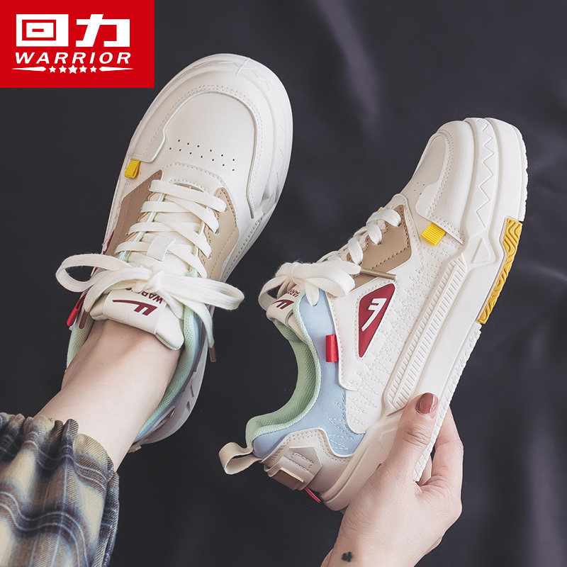 回力女鞋小白鞋女2025夏季新款百搭厚底潮鞋子女休闲平底运动板鞋