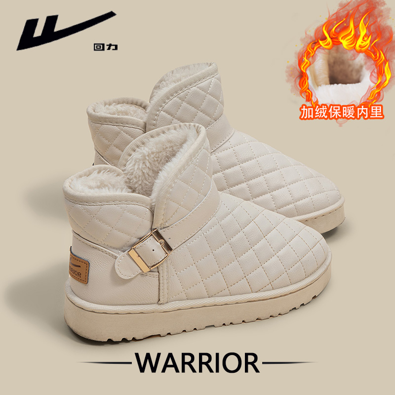 回力雪地靴2025年冬季