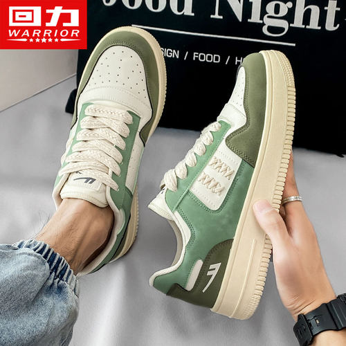回力男鞋夏季百搭运动板鞋