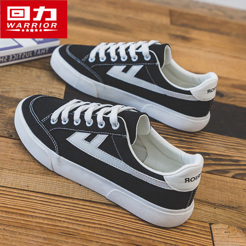 回力男鞋帆布鞋男夏季透气2025年新款潮流低帮休闲鞋子男百搭板鞋