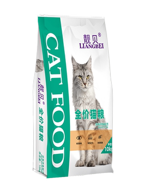 靓贝猫粮海洋鱼味幼猫橘猫救助粮