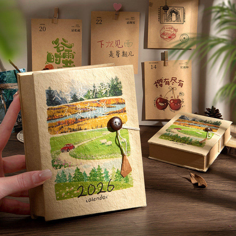 2026年尼泊尔日历盖章本复古田园风手帐本时间规划高颜值个性创意日历日程本DIY创意365天计划本记事本旅行本,文具电教/文化用品/商务用品,手帐/日程本/计划本,淘宝优惠券,粉丝福利购,淘宝优惠卷