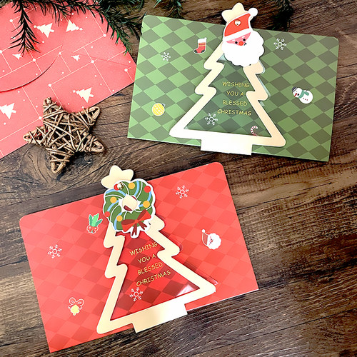 大角色圣诞节精美高颜值创意卡片