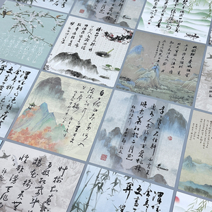 大角色诗词双面折纸新款 中国风创意小学生手工折纸专用折15cm正方形手工纸两面印刷折千纸鹤小船创意学生折纸