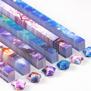 大角色星星条悠悠岁月古风建筑梅花月夜折星星条专用纸条双面印刷25年新款国风古典折纸星星的材料盒装高级感