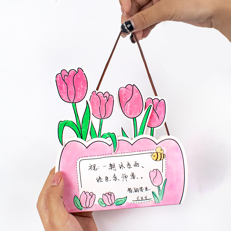 大角色diy手工贺卡最好的礼物感恩节材料包送老师小学生男女礼卡幼儿园毕业季谢师礼创意插花立体造型贺卡片