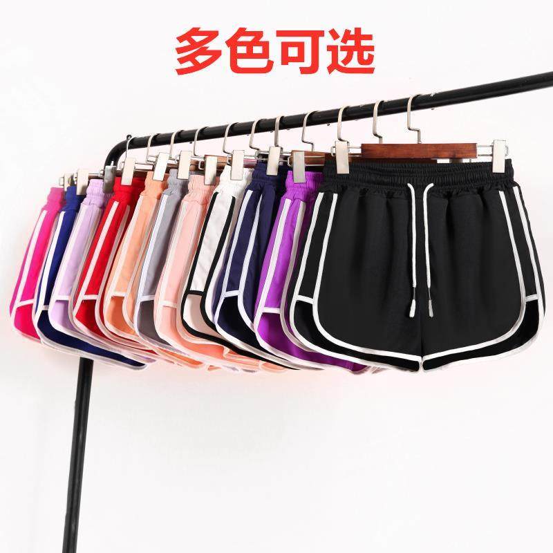 海边运动短裤女宽松跑步慢跑女生橙色大码速干阔腿外穿女士潮流|ruв категории Женская одежда, брюки, брюки - от Buy2taobao.com для оказания профессиональной услуги покупки агента Taobao