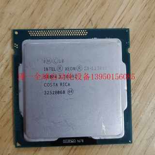 至强E3 1230v2 CPU