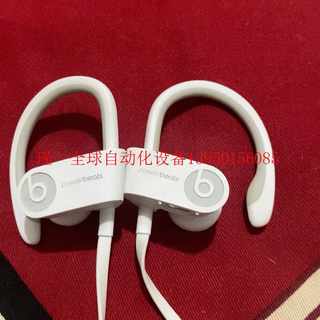 beats蓝牙耳机  powerbeats 白色