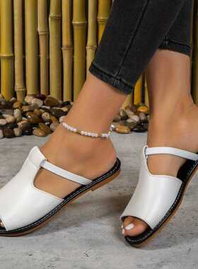 2024 Large Fashion Leather Fish Mouth Flat Slippers