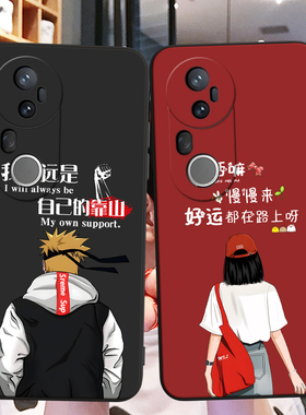 适用V2430A手机壳vivoV2430A中国风保护套国潮男女外壳新年软后壳