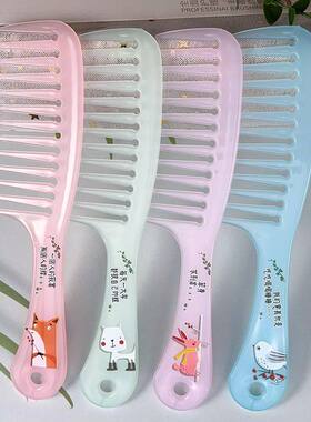梳子女士高端卷发大齿专用果冻卡通软胶折不断易梳理加厚加宽齿
