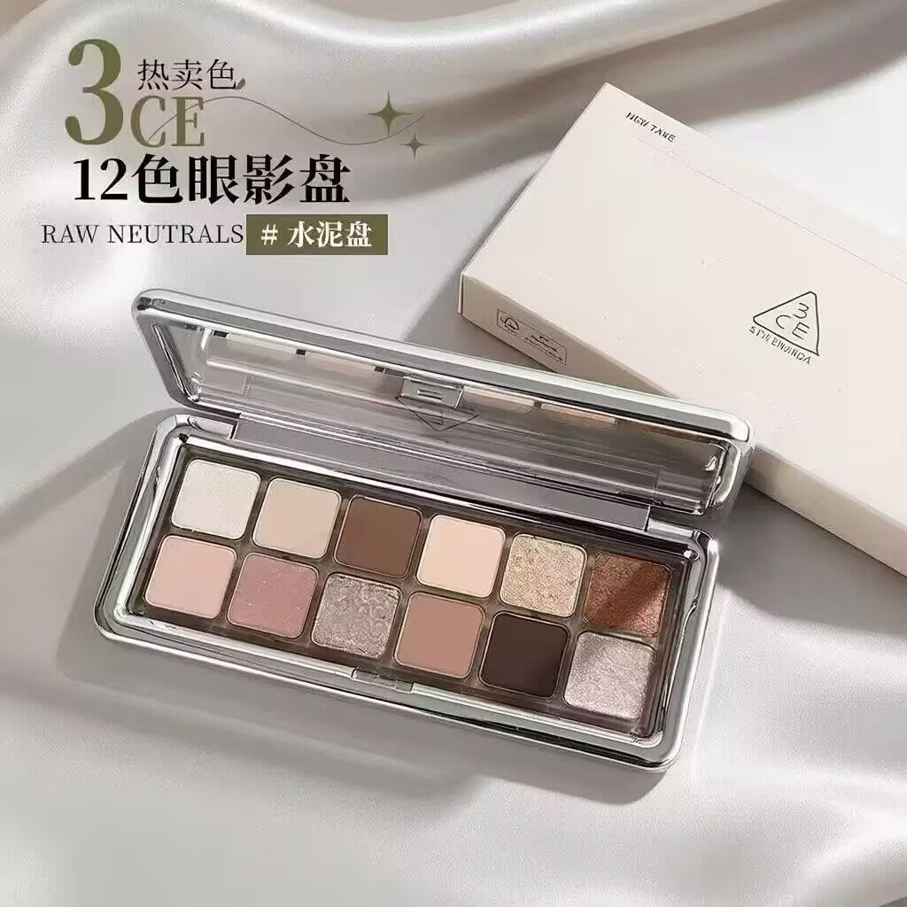 【官方正品】3CE 12色眼影盘水泥盘大地色女生日礼物官方彩妆