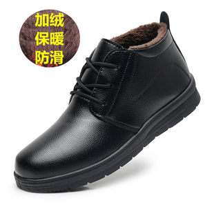 回力冬季黑色上班男皮鞋加绒保暖厨师工作鞋防水防油防滑鞋保安皮
