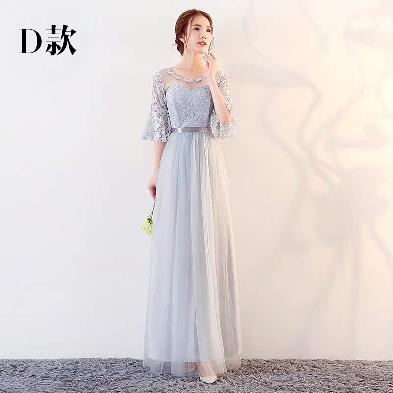 伴娘服2018姐妹晚禮服長款顯瘦韓版新款裙結婚合唱團灰色小禮服女在類目 女裝/女士精品, 婚紗/旗袍/禮服, 禮服/晚裝中 - 來自Buy2taobao.com提供專業的淘寶代購服務