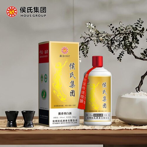 侯氏1987酱香型白酒53度500ml贵州传统工艺礼盒装
