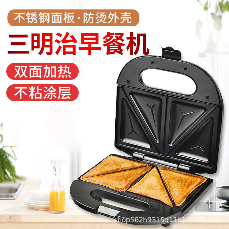 electric sandwich maker panini cake toaster machine 三明治机在类目 厨房电器, 多士炉中 - 来自Buy2taobao.com提供专业的淘宝代购服务