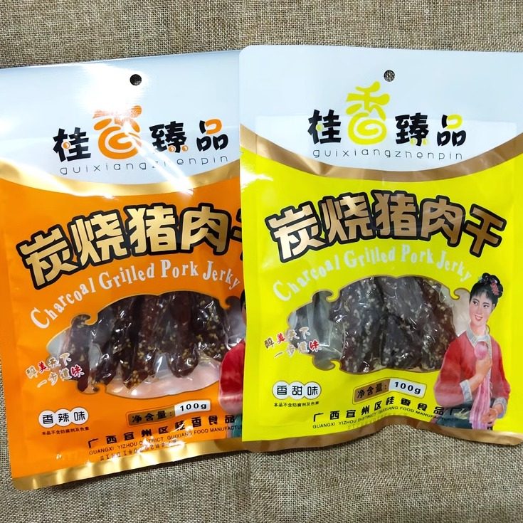 广西宜州牛肉条刘三姐特产桂香猪肉条牛肉干香辣甜味芝麻真空包装,零食/坚果/特产,牛肉类,淘宝优惠券,粉丝福利购,淘宝优惠卷