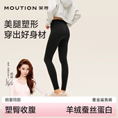 打底裤 茉寻8.0鲨鱼裤 女外穿高腰收腹提臀反重力显瘦加绒瑜伽新款