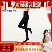 茉寻新款 小田tia直播间 瘦腿压力袜女秋冬打底