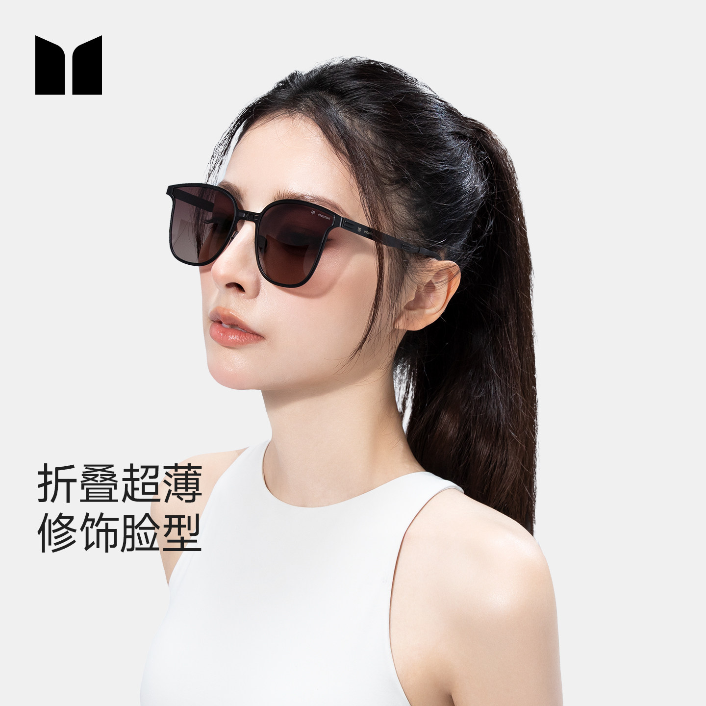 【明星同款】新款茉寻钛金折叠防晒墨镜女时尚偏光太阳眼镜UV400
