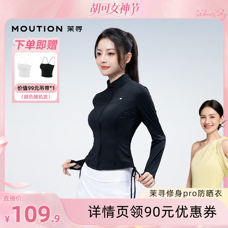 凑消费券 - 线报酷