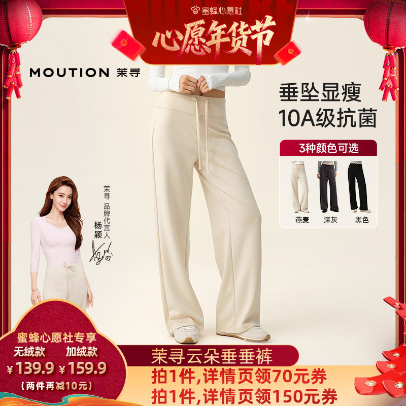 vip凑这个，50元左右拿下！ - 线报酷