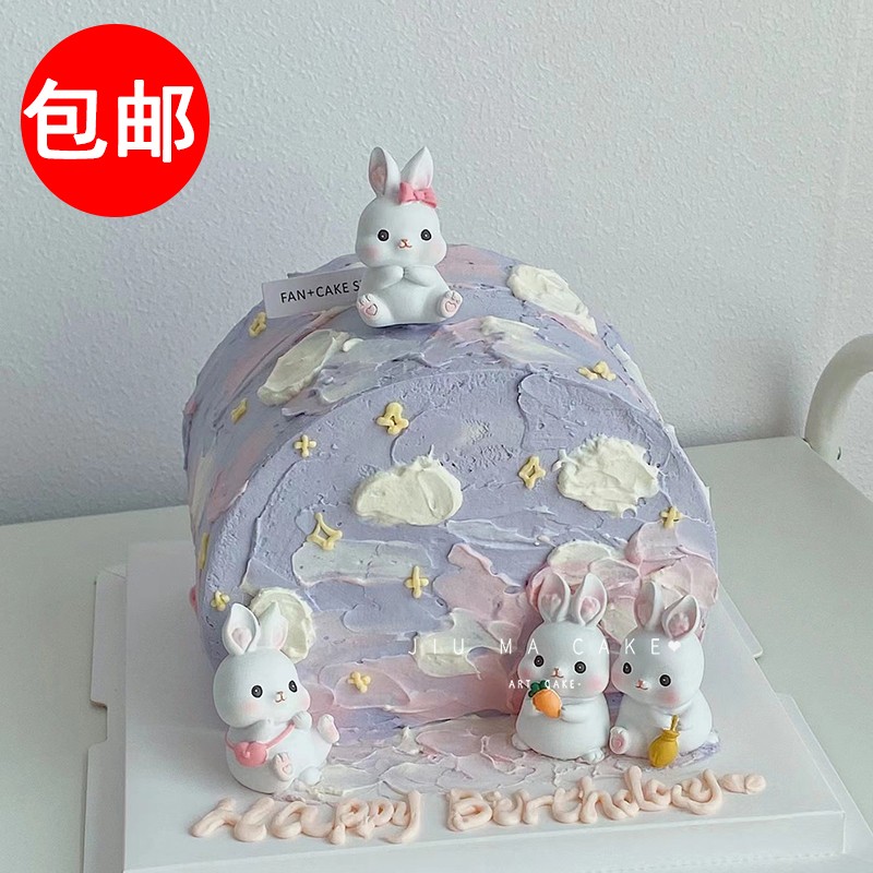 中秋节蛋糕装饰可爱小兔子玉兔胡萝卜摆件儿童生日派对甜品台插件