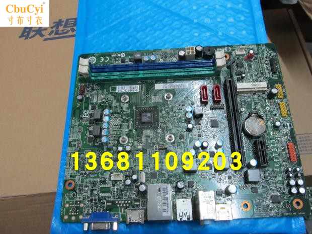 The new Lenovo Dreams F5005R23 F5005R53 G5005in the Computer Hardware/Monitor/Computer Peripherals , Motherboard  category - from Buy2taobao.com to provide professional Taobao agent buy service
