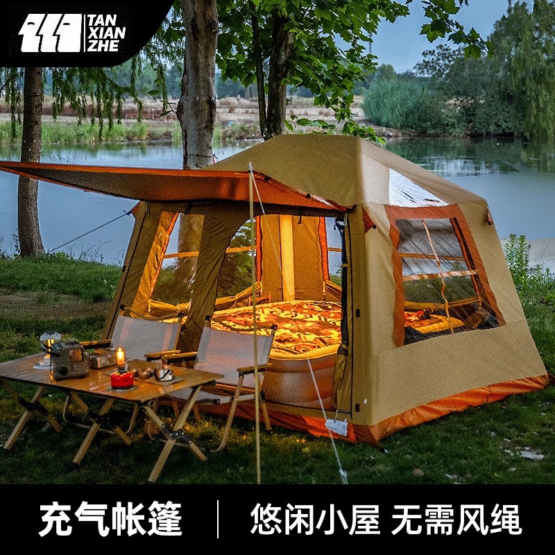 探险者悠闲小屋自动充气帐篷户外