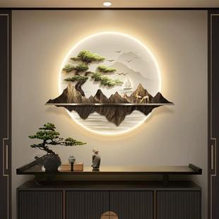新中式 饰画圆形入户迎客松山水壁画灯高档禅意茶室书房挂画 玄关装
