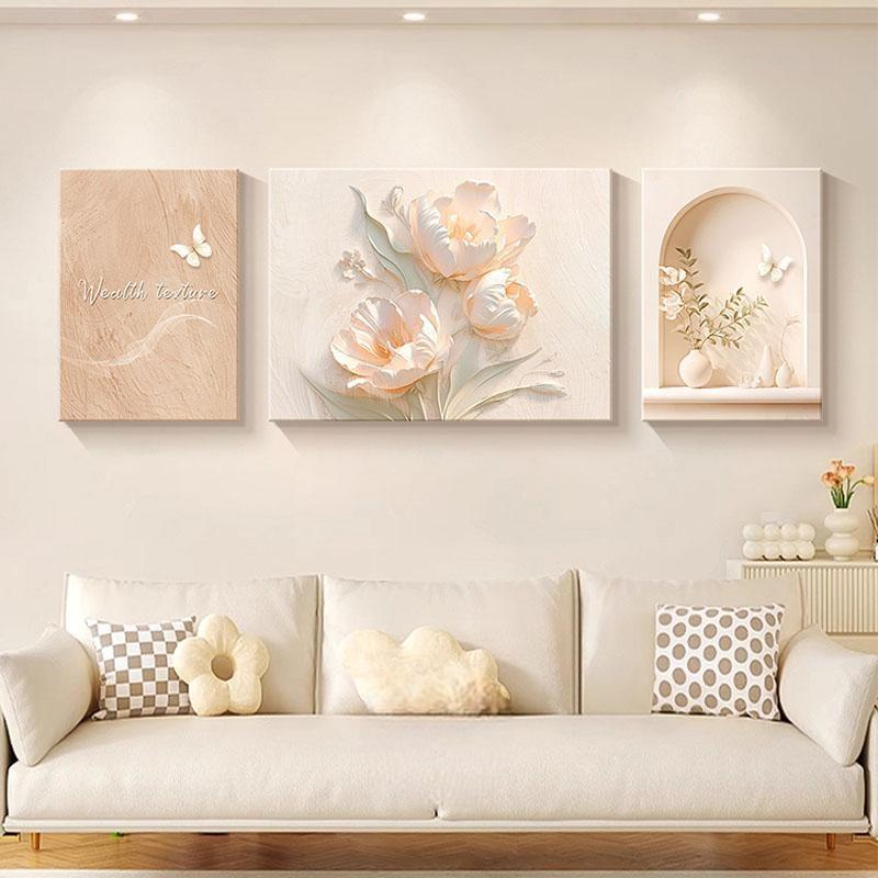 奶油风郁金香温馨艺术客厅沙发画