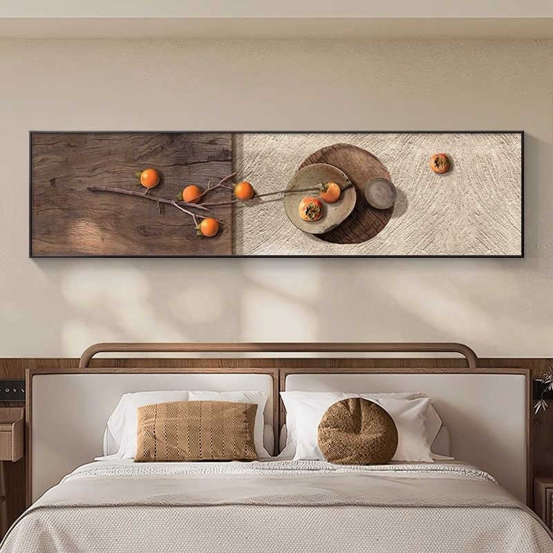 柿柿如意卧室床头装饰画 画侘寂风客厅沙发背景墙挂画 画高级感主,家居饰品,现代装饰画,淘宝优惠券,粉丝福利购,淘宝优惠卷