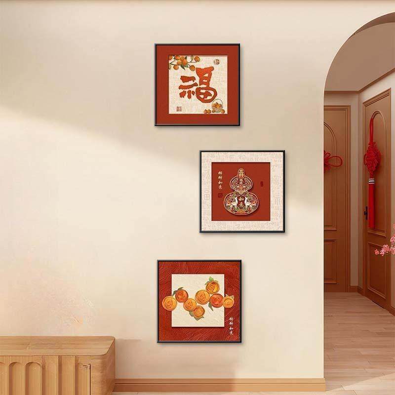 柿柿如意入户玄关正对门挂画红沙发背景墙壁画2026新年乔迁装饰画,家居饰品,现代装饰画,淘宝优惠券,粉丝福利购,淘宝优惠卷