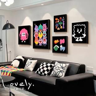 多巴胺客厅装 饰画小众艺术沙发背景墙挂画卡通趣味餐厅组合墙壁画