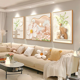 2025新款奶油风大象客厅装饰画北欧沙发背景墙大三联花海风景挂画